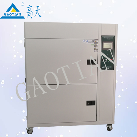 高低温冲击试验箱，温度冲击箱
