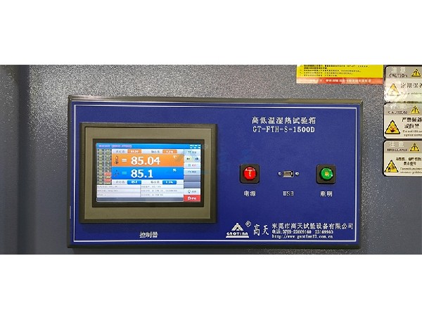 丝瓜视频色版免费1500L 落地式